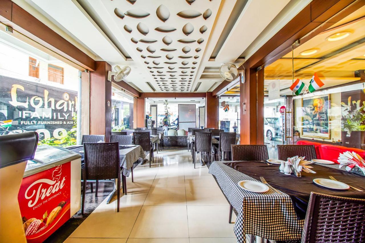 Fabhotel Loharkar 54 Nagpur Eksteriør bilde