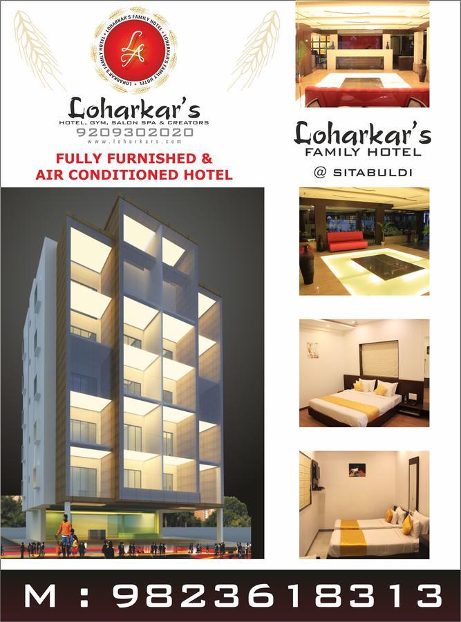 Fabhotel Loharkar 54 Nagpur Eksteriør bilde