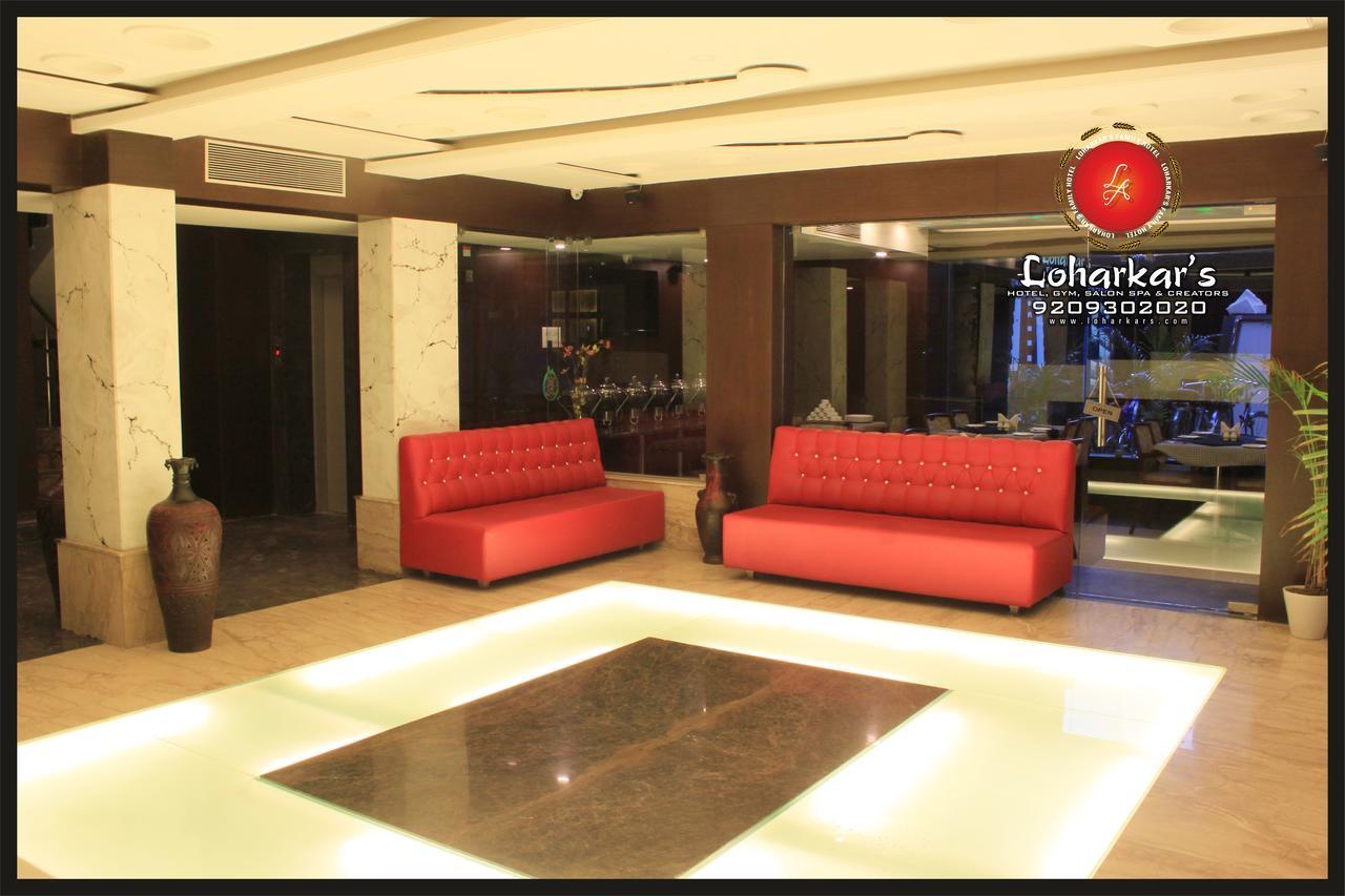 Fabhotel Loharkar 54 Nagpur Eksteriør bilde