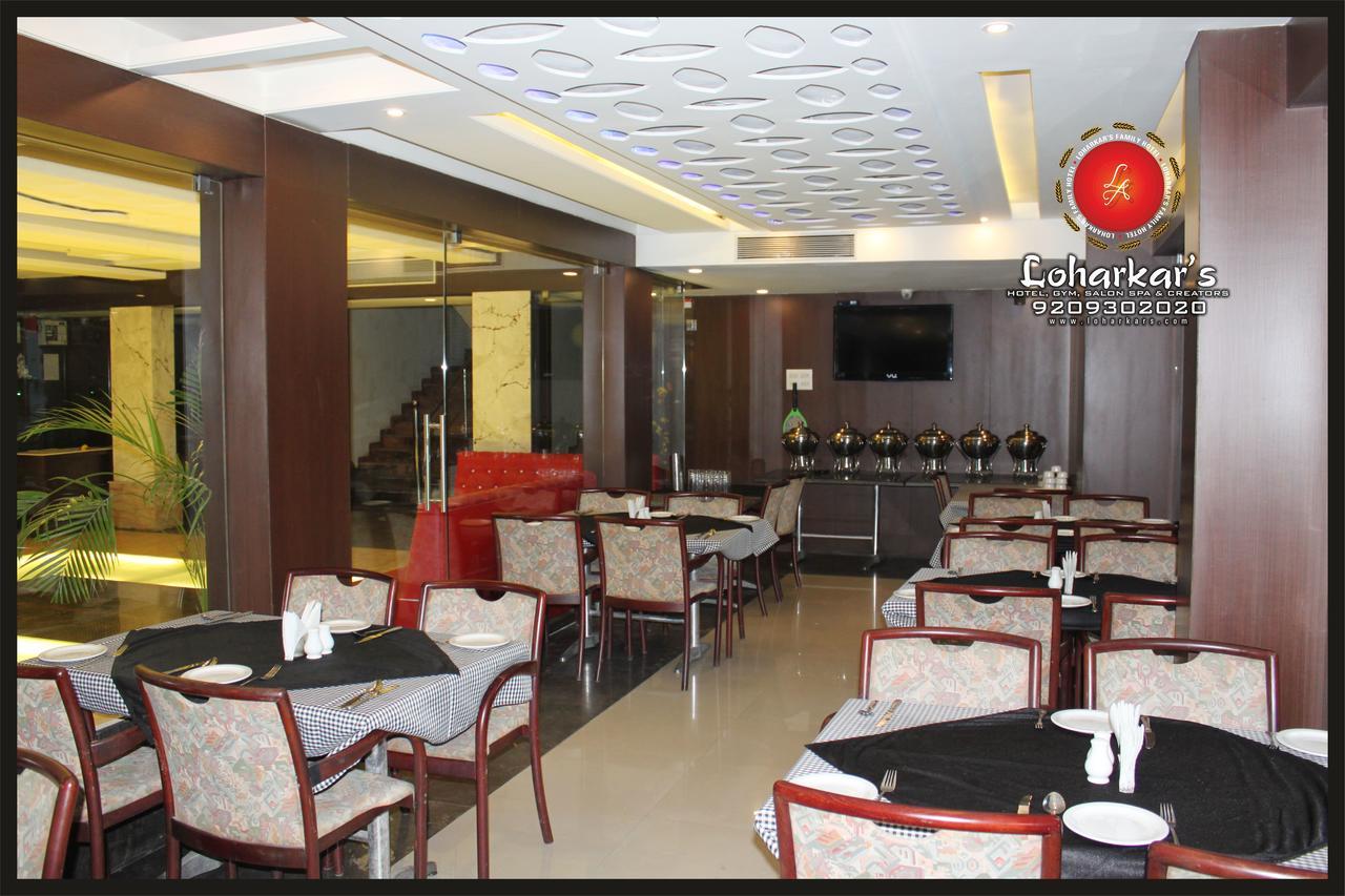 Fabhotel Loharkar 54 Nagpur Eksteriør bilde