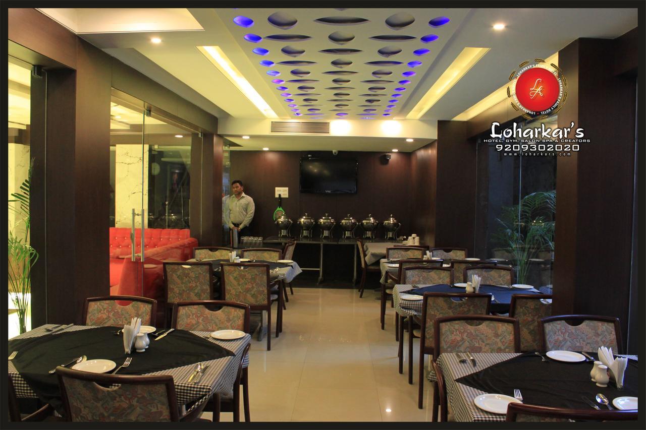 Fabhotel Loharkar 54 Nagpur Eksteriør bilde