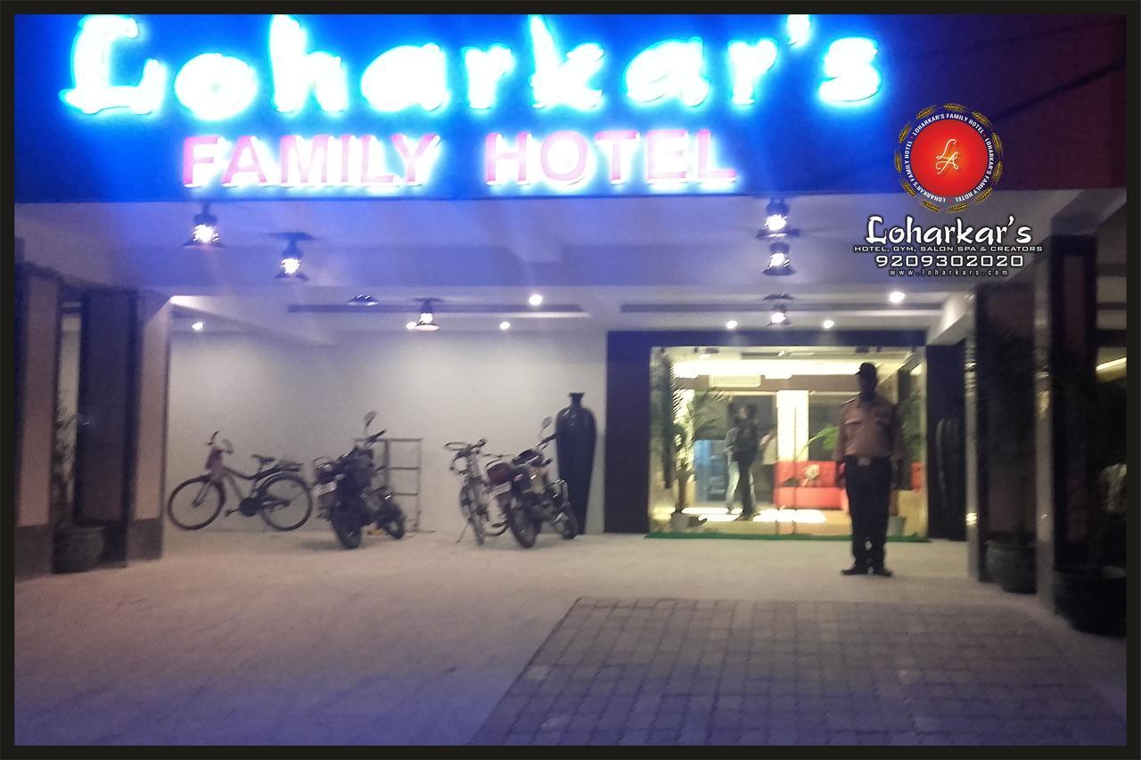 Fabhotel Loharkar 54 Nagpur Eksteriør bilde