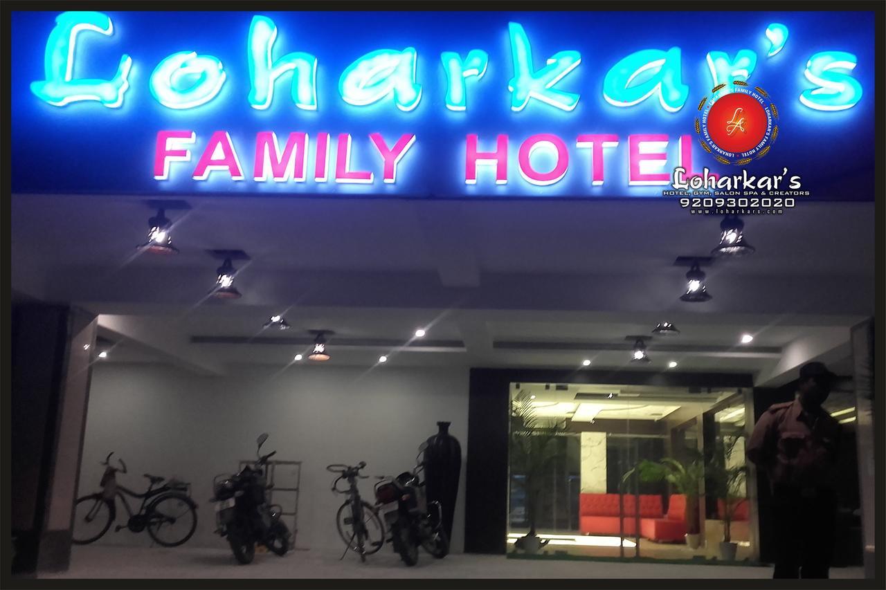 Fabhotel Loharkar 54 Nagpur Eksteriør bilde